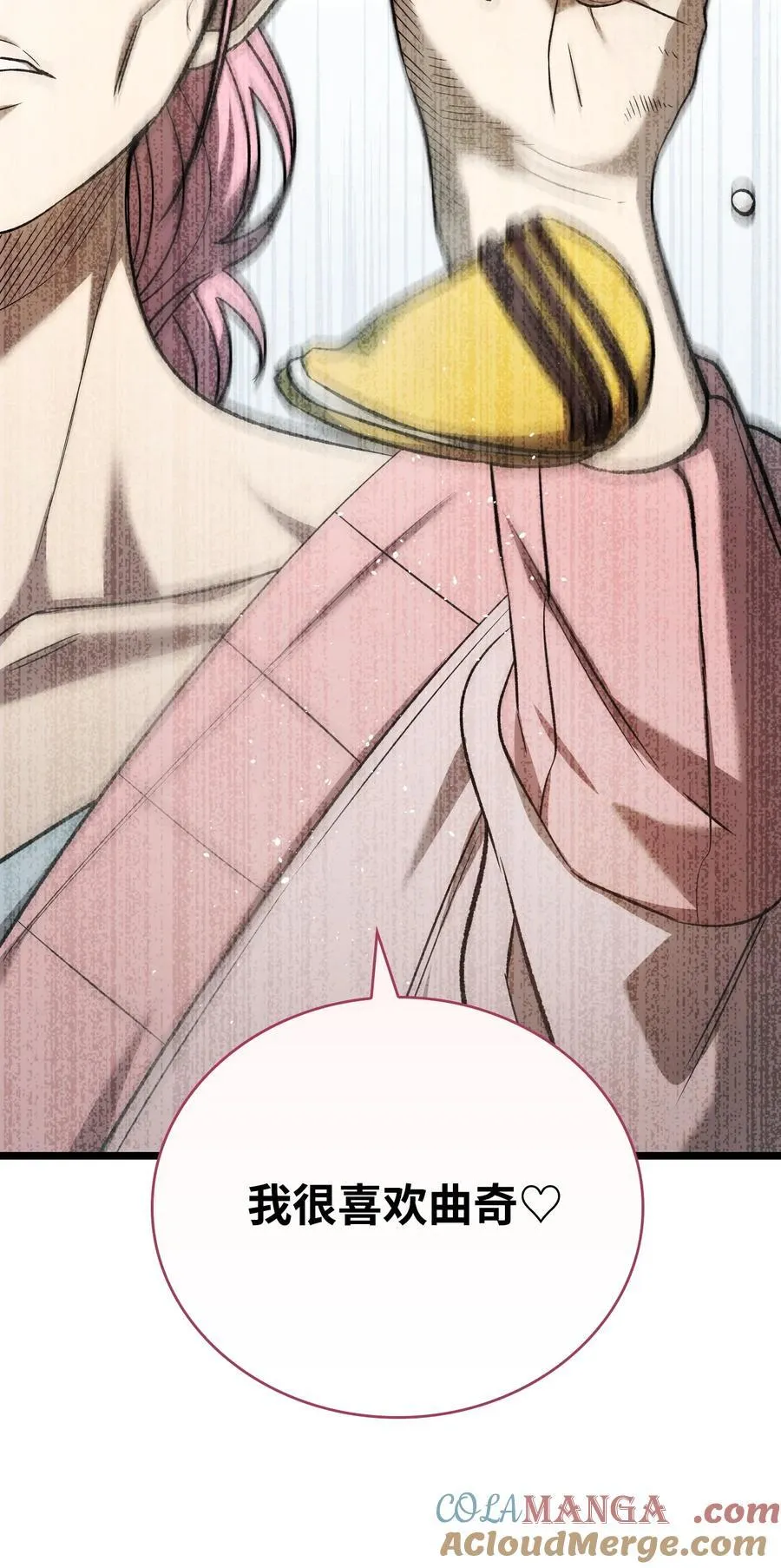 227 谎言12