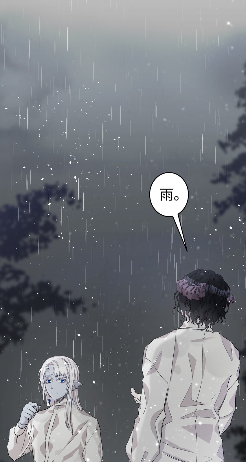140 出生之谜21