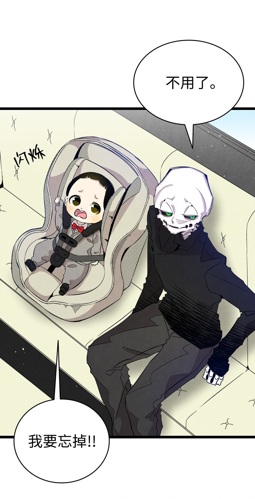 125 蝴蝶长大了23