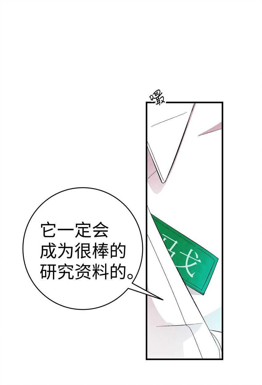 06 蝴蝶356