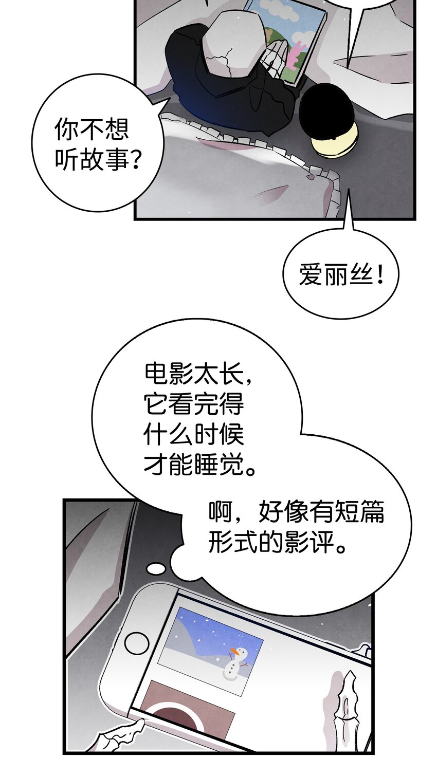 125 蝴蝶长大了43