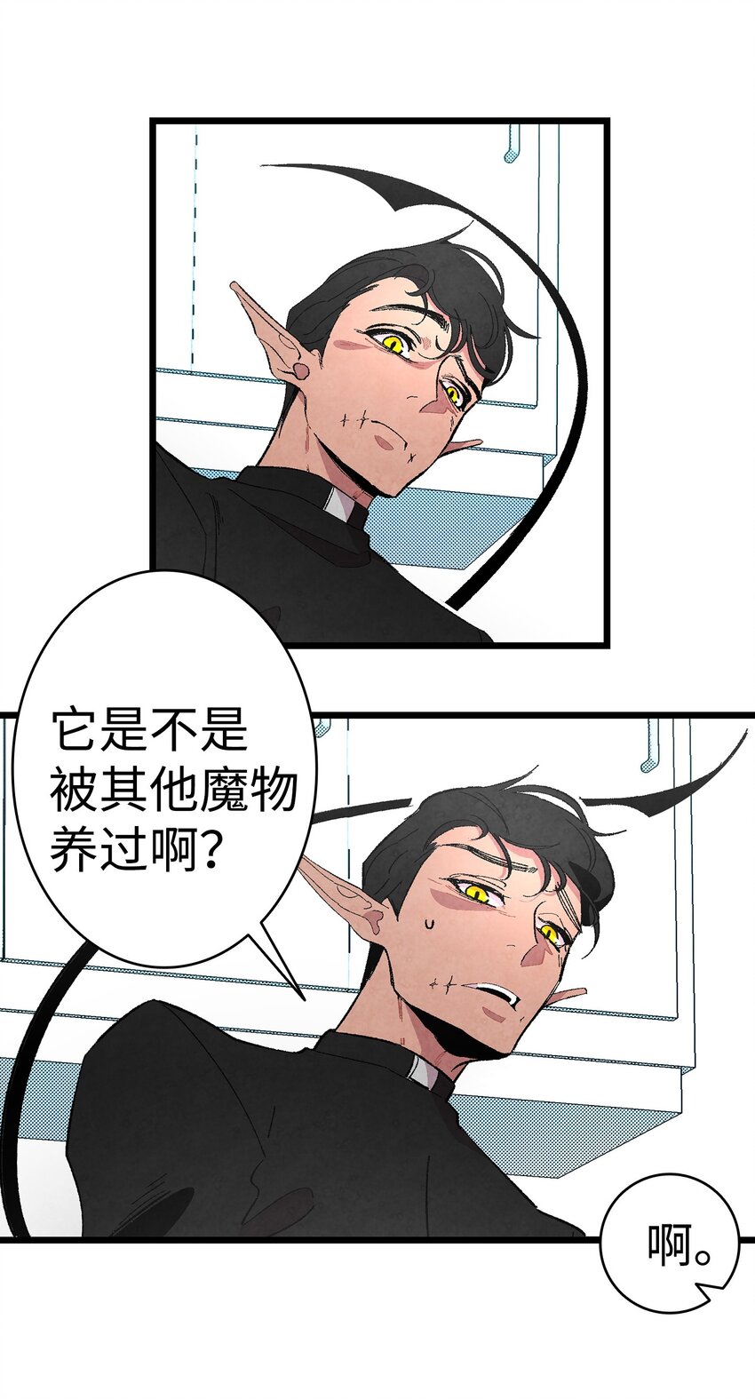 06 蝴蝶335