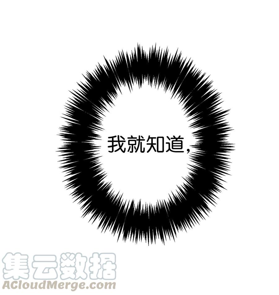 20 危机时刻60