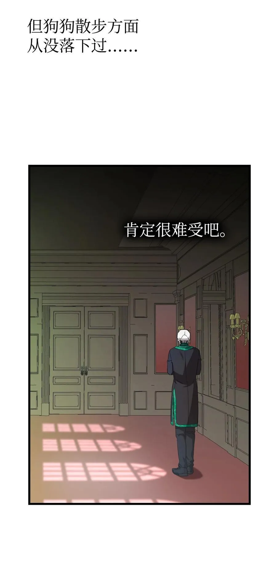 216 复活魔法68