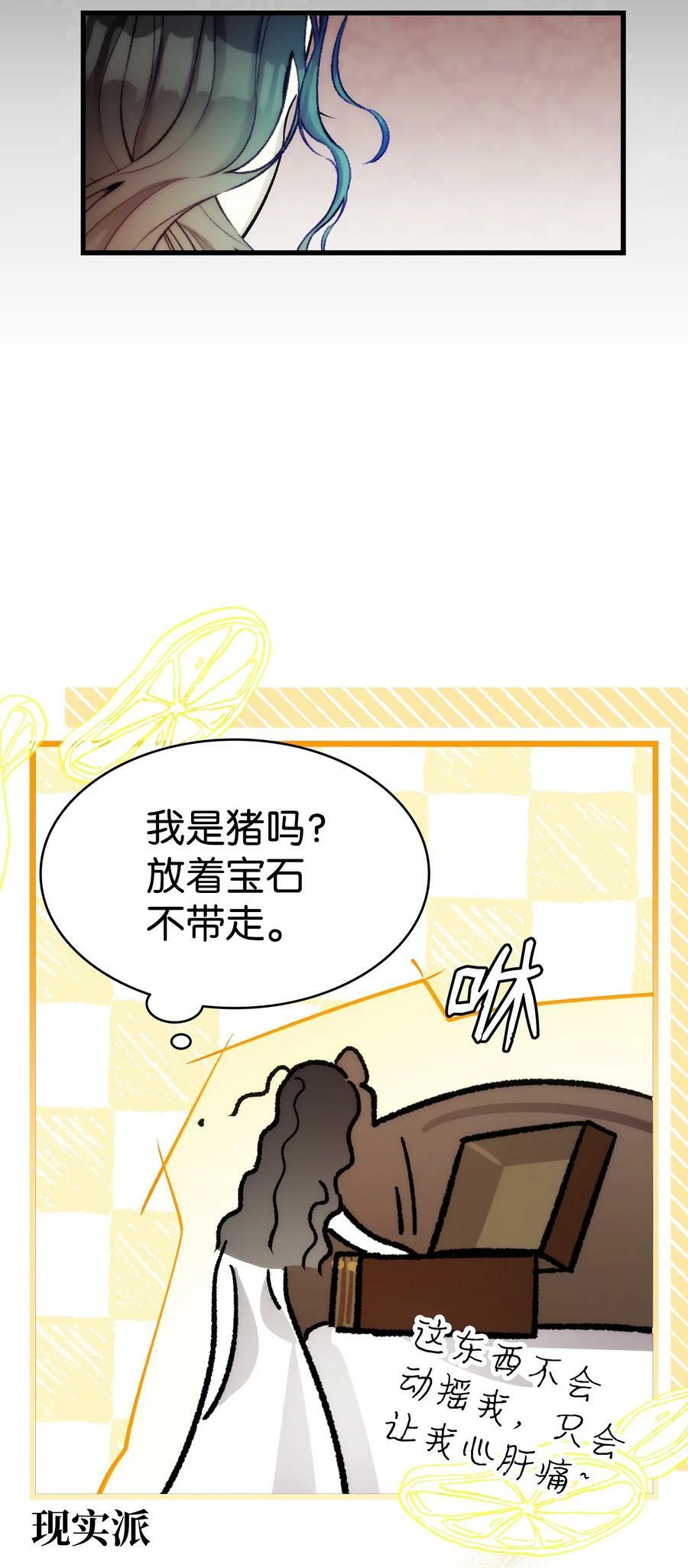 200 离别前夕20