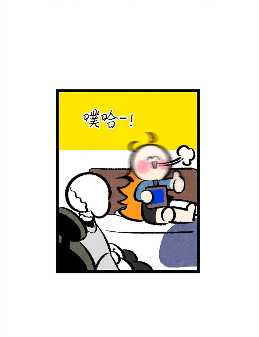 14 甲方乙方54