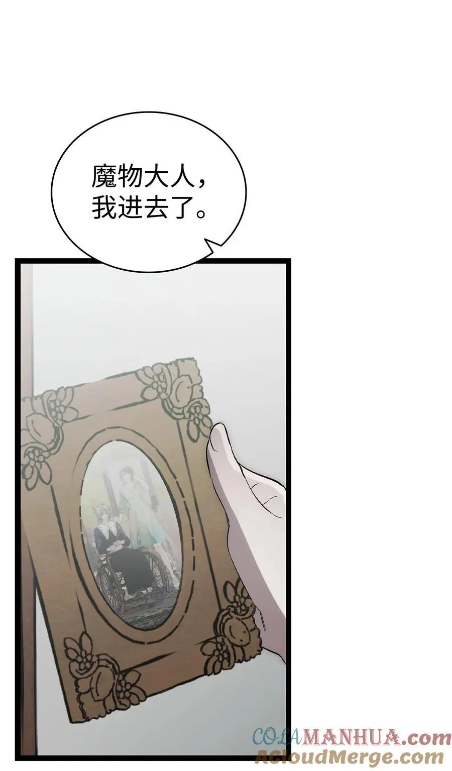 211 大叔72