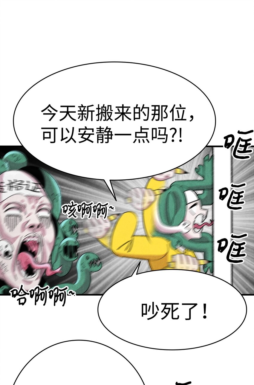 03 搬家338