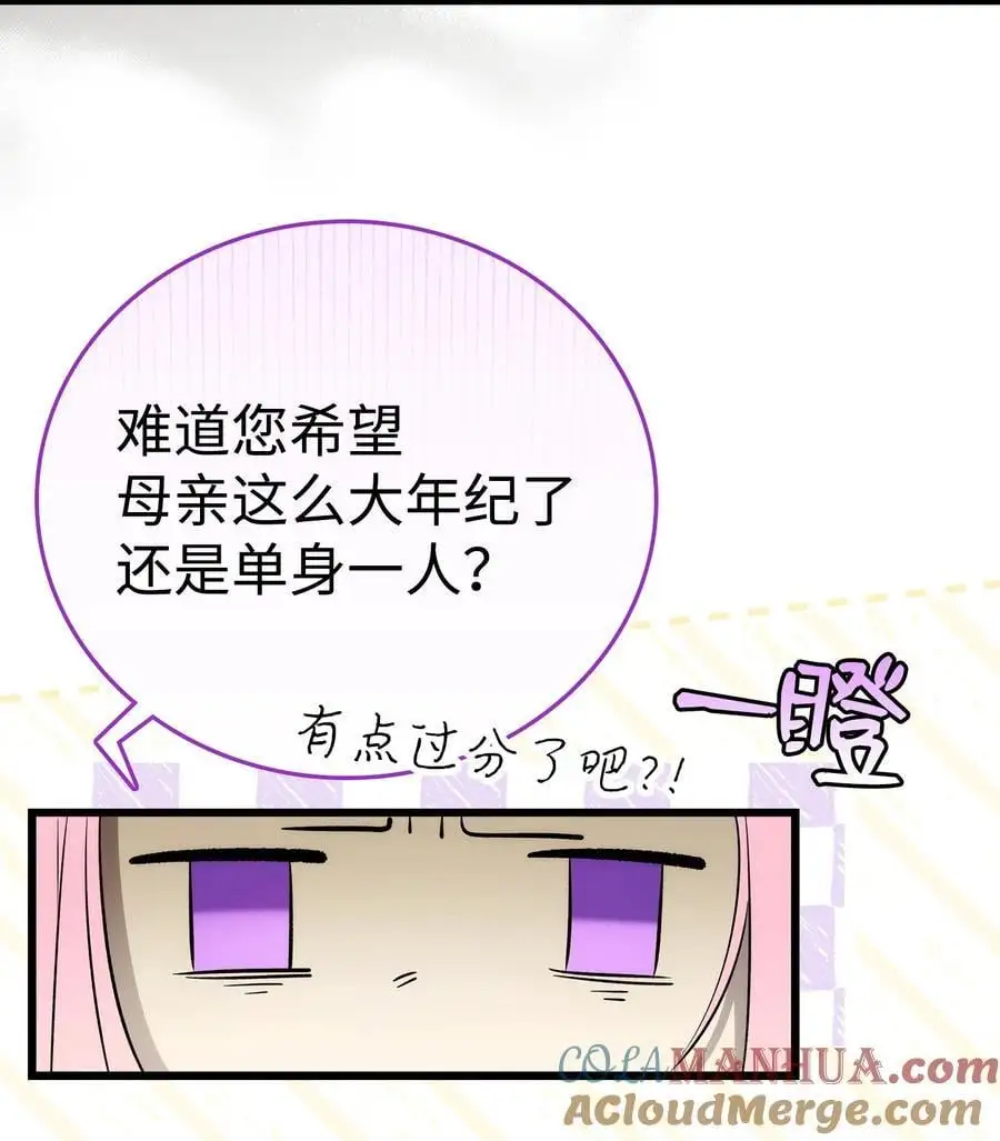 211 大叔33