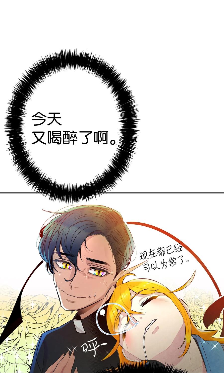 25 黑色的毛5