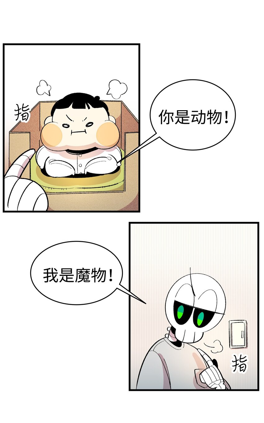 03 搬家345