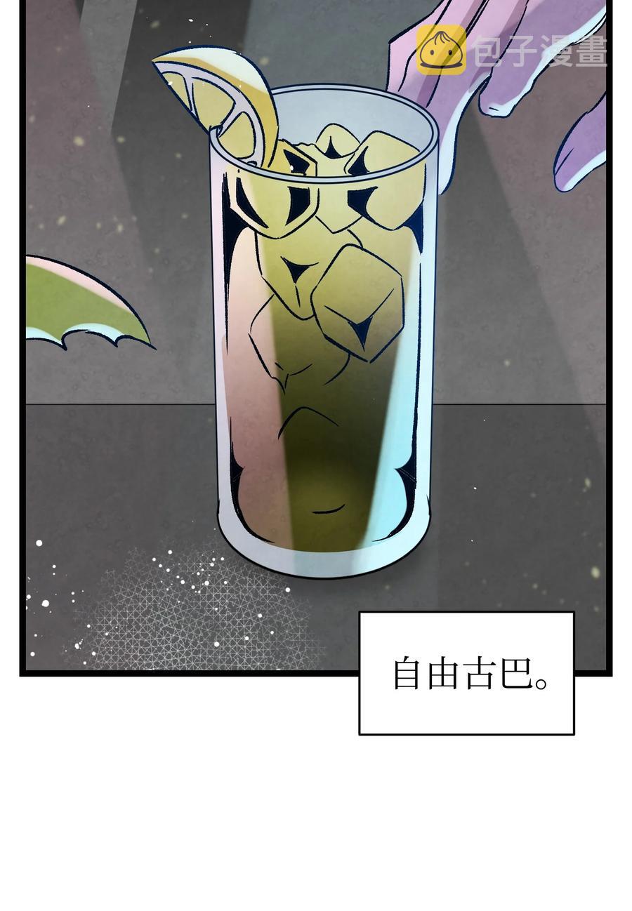 100 寻找凶手62
