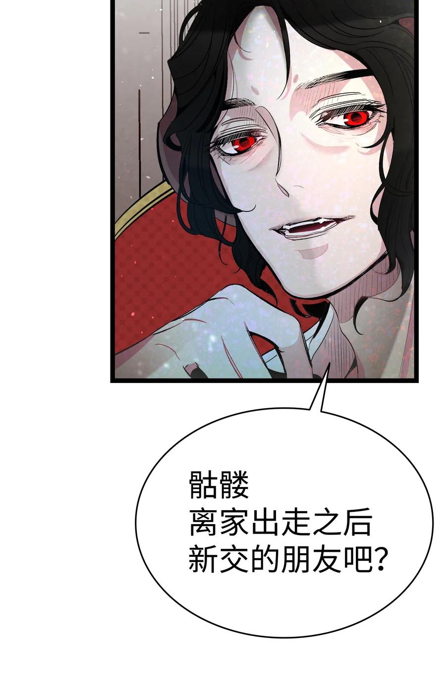 42 父母要懂得？19
