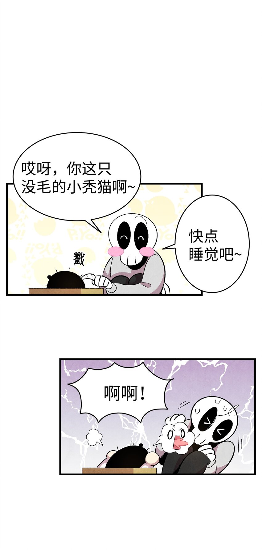 03 搬家341