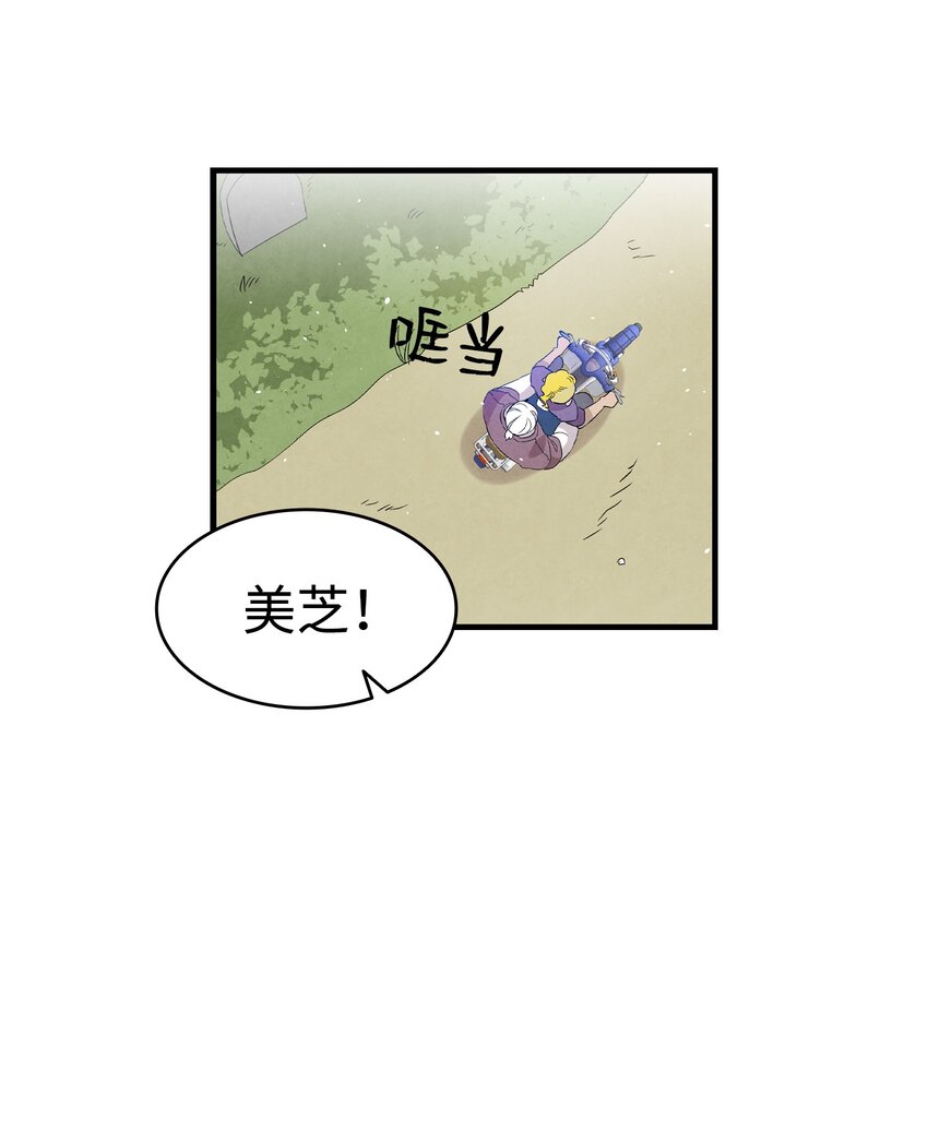 123 儿时记忆73