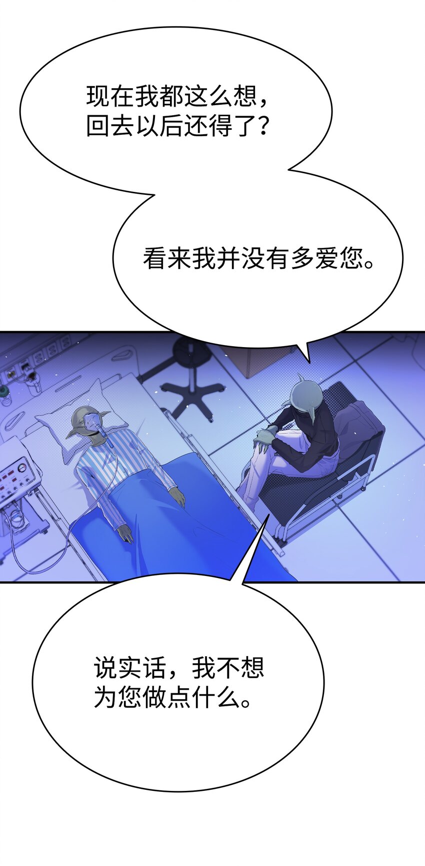 151 改革56