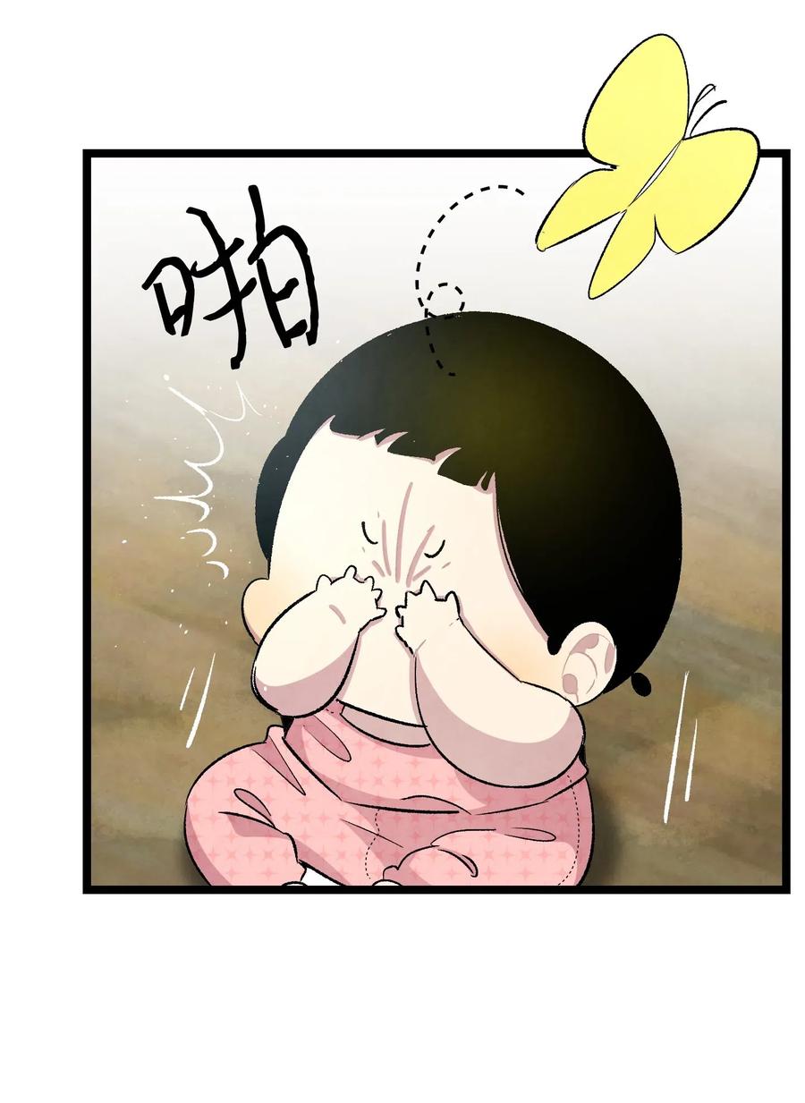 57 收拾家85