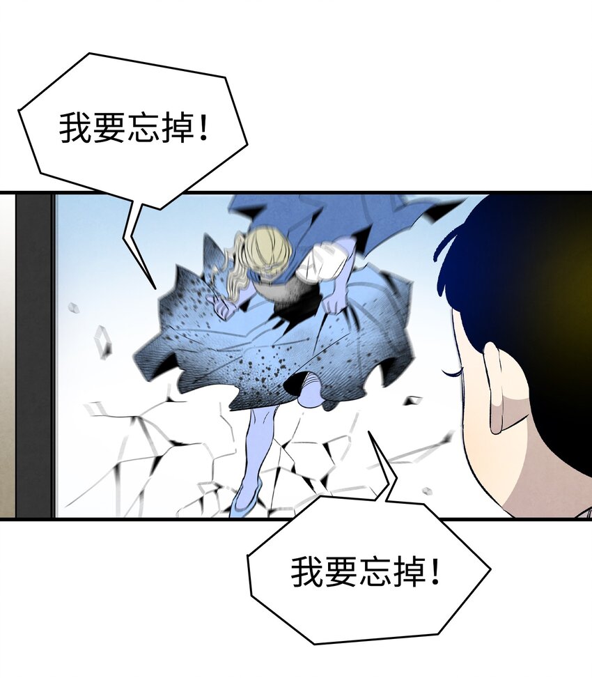 125 蝴蝶长大了19