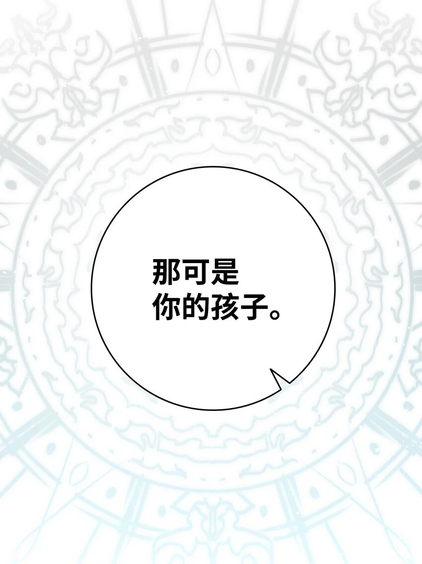 182 天真的梅丽26