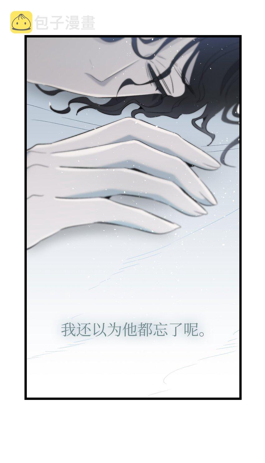 143 捣蛋鬼们13
