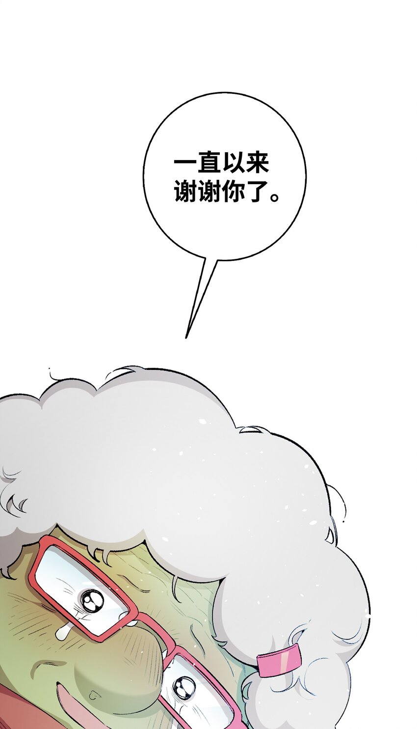 155 逝者已去75
