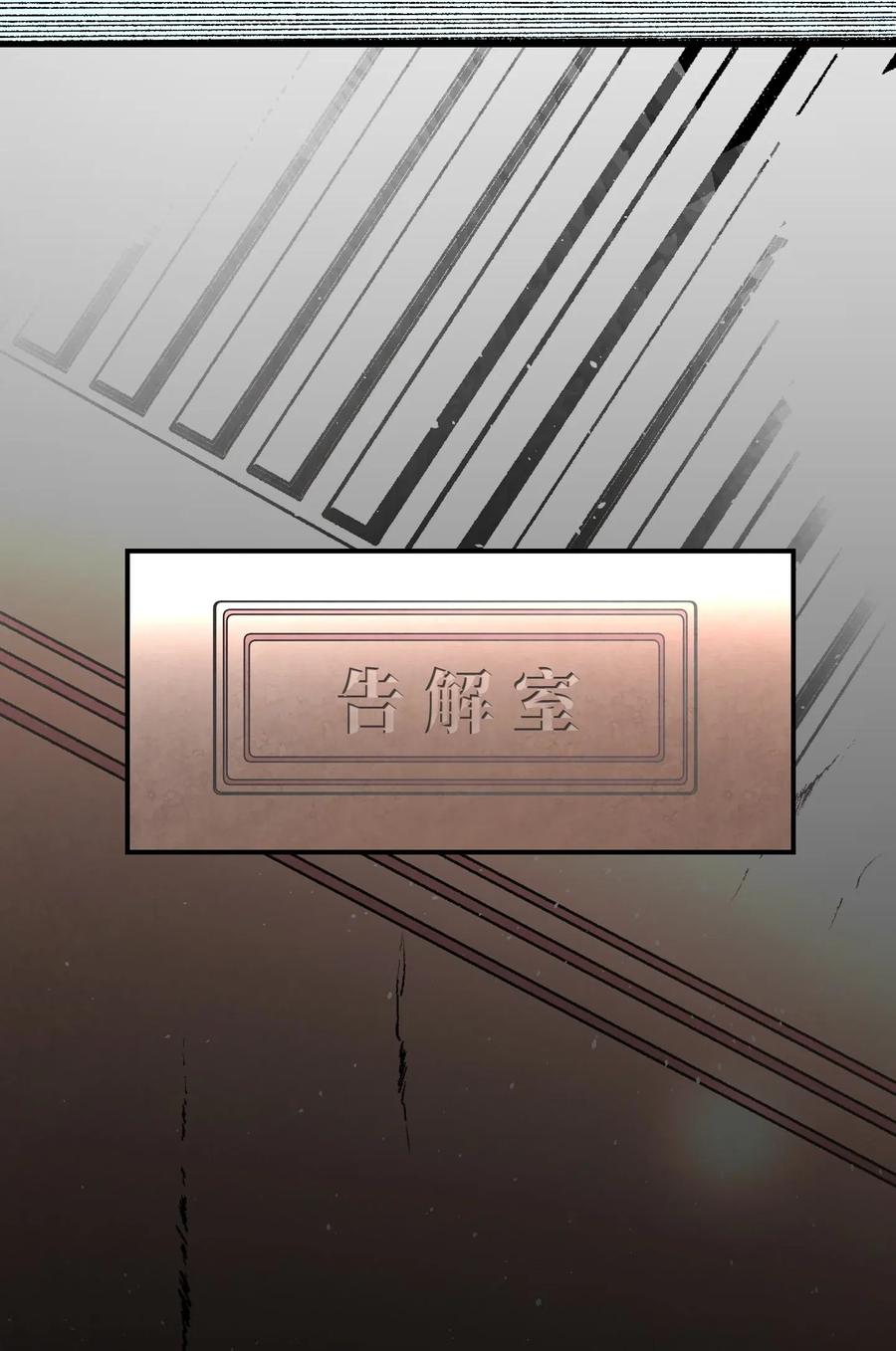 36 去医院35