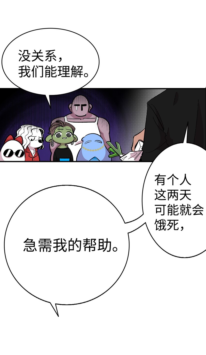 04 蝴蝶113