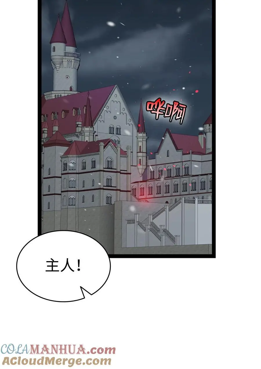 212 另一种人生72