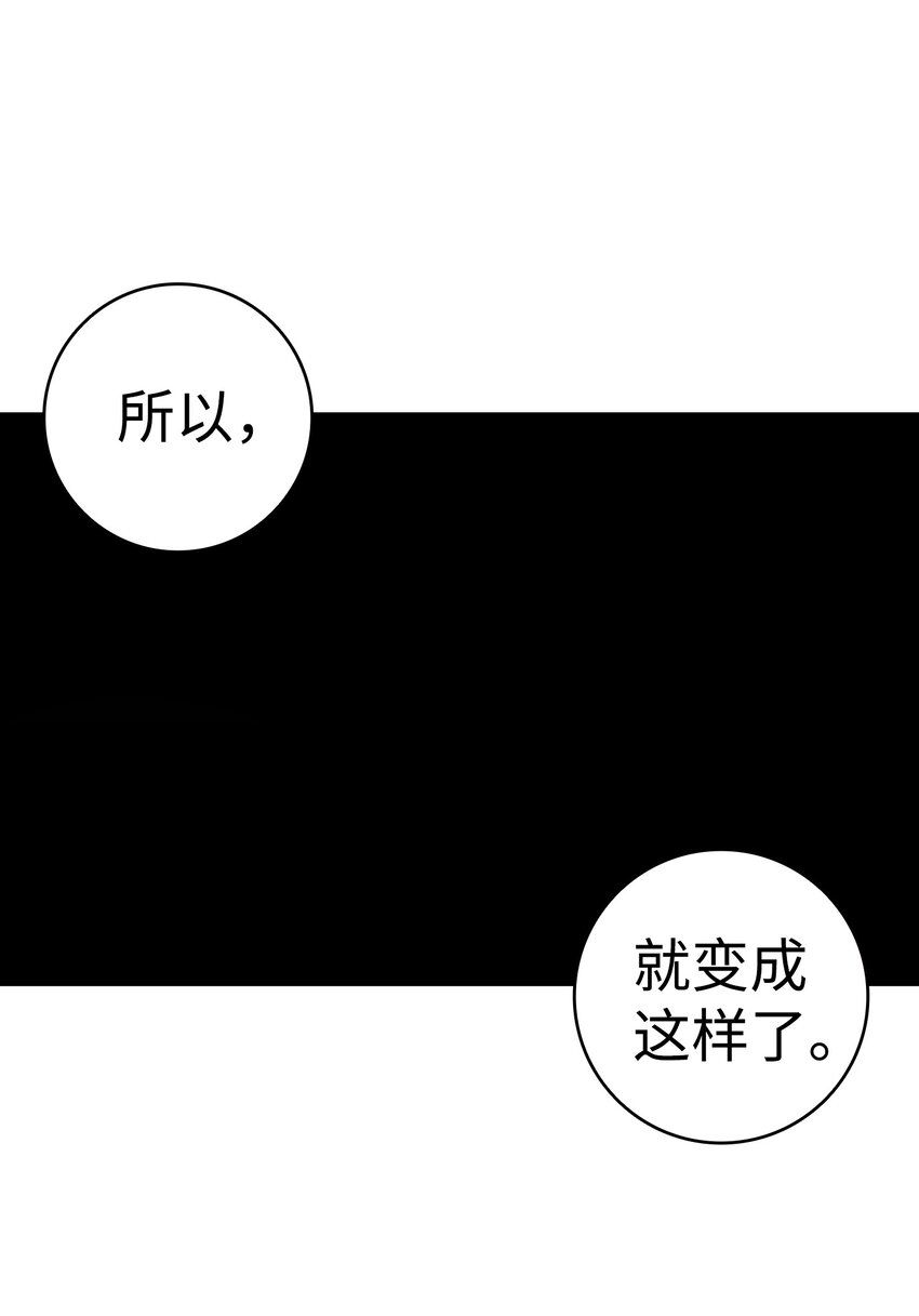 11 房东来访21