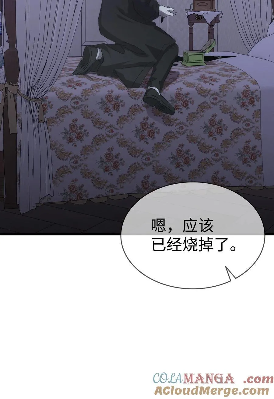 221 认可60