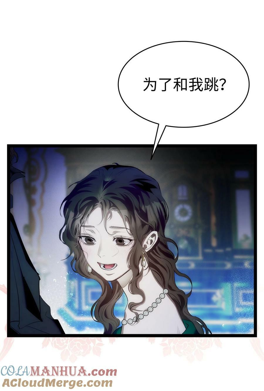 199 倒计时24