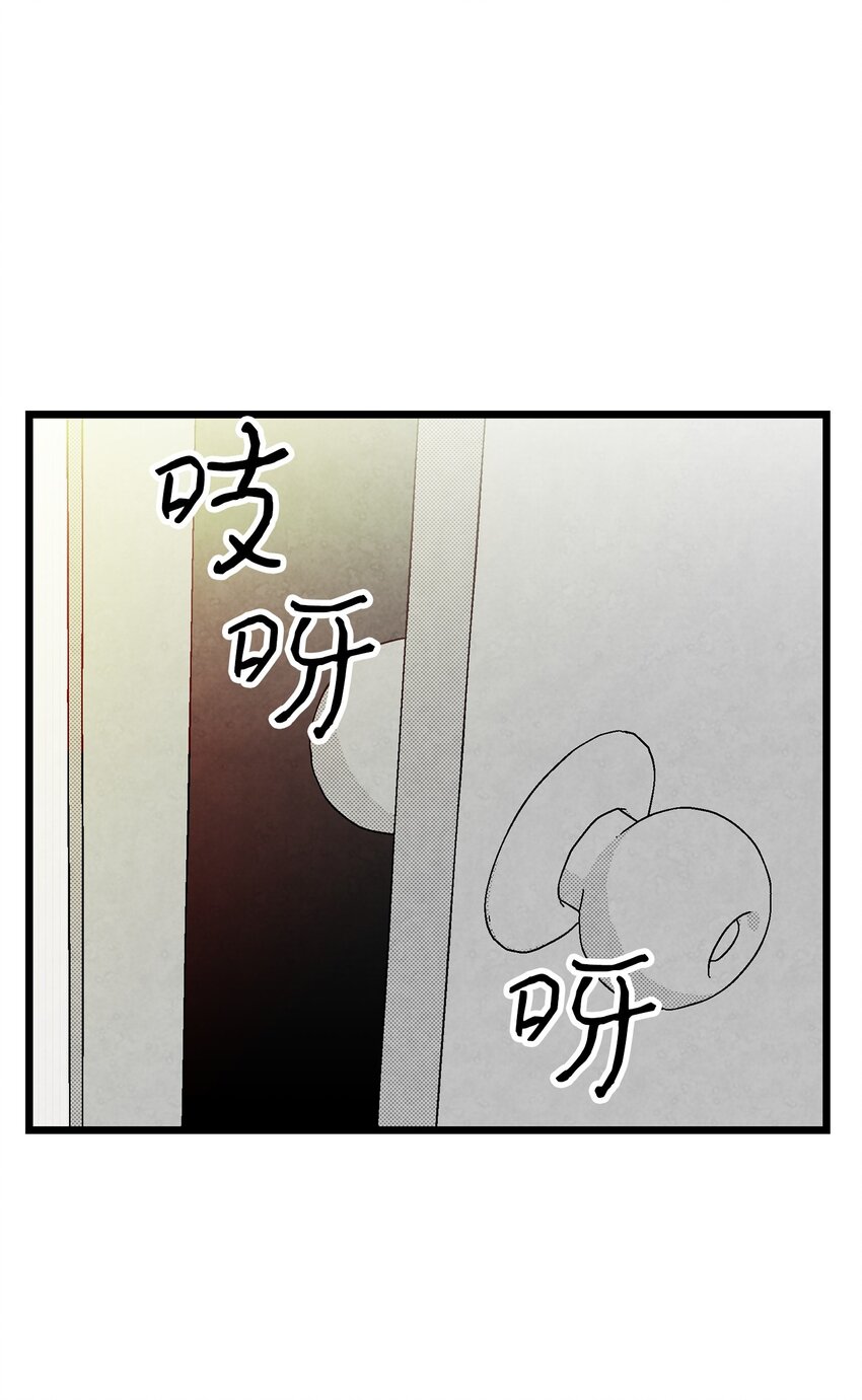 11 房东来访9