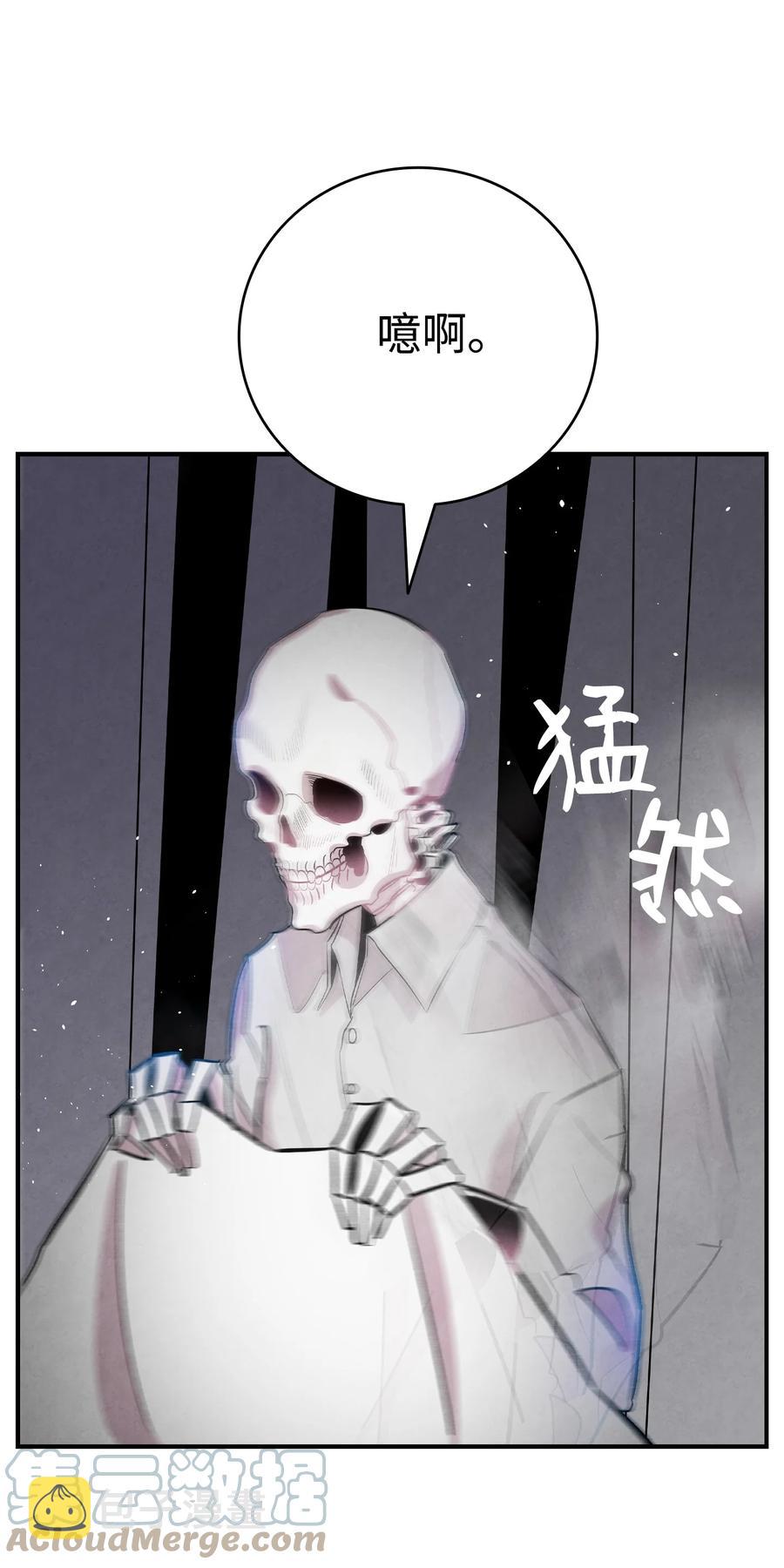 89 可怕的鬼怪3