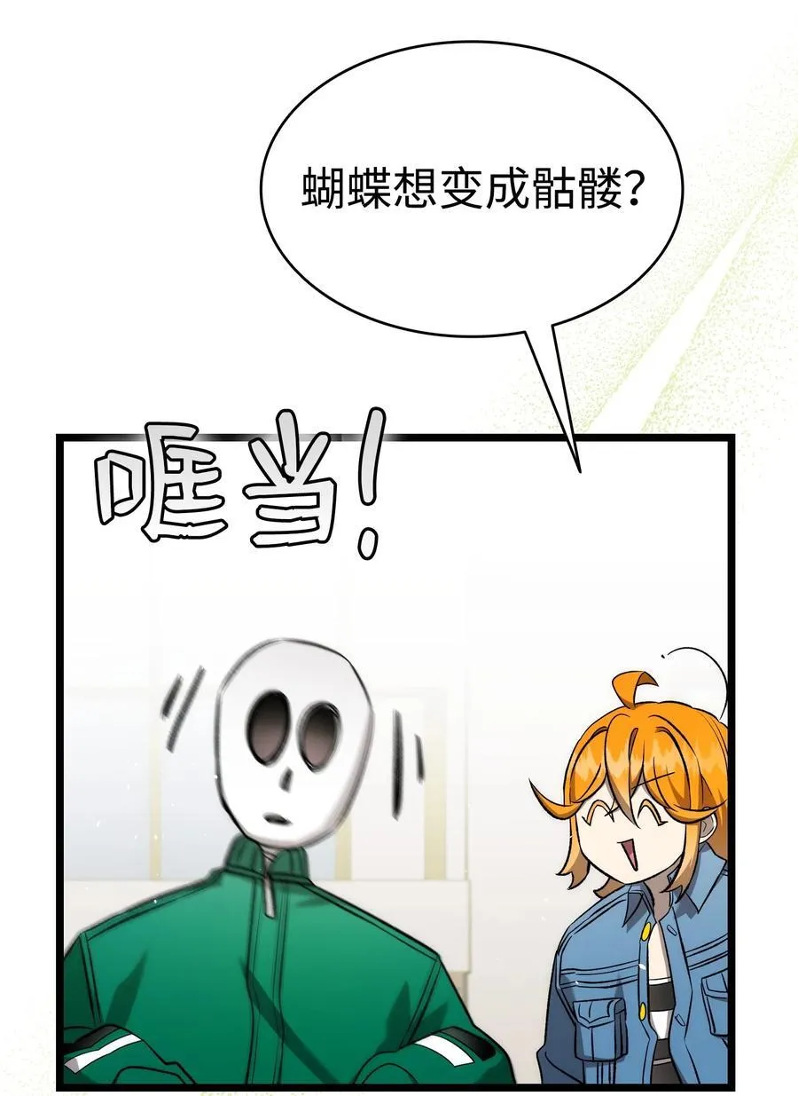 230 离别在即74