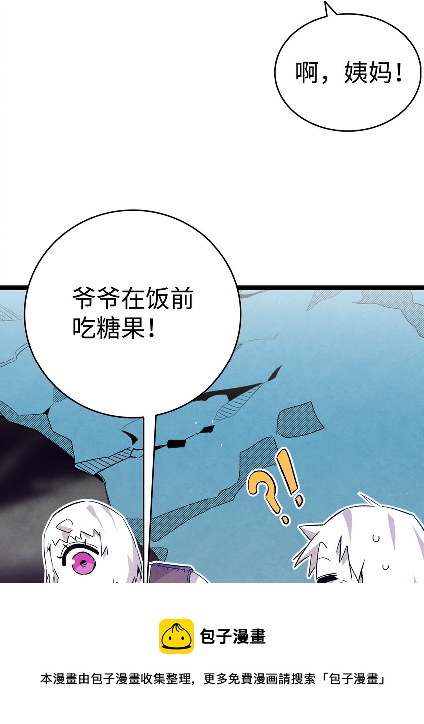 123 儿时记忆60