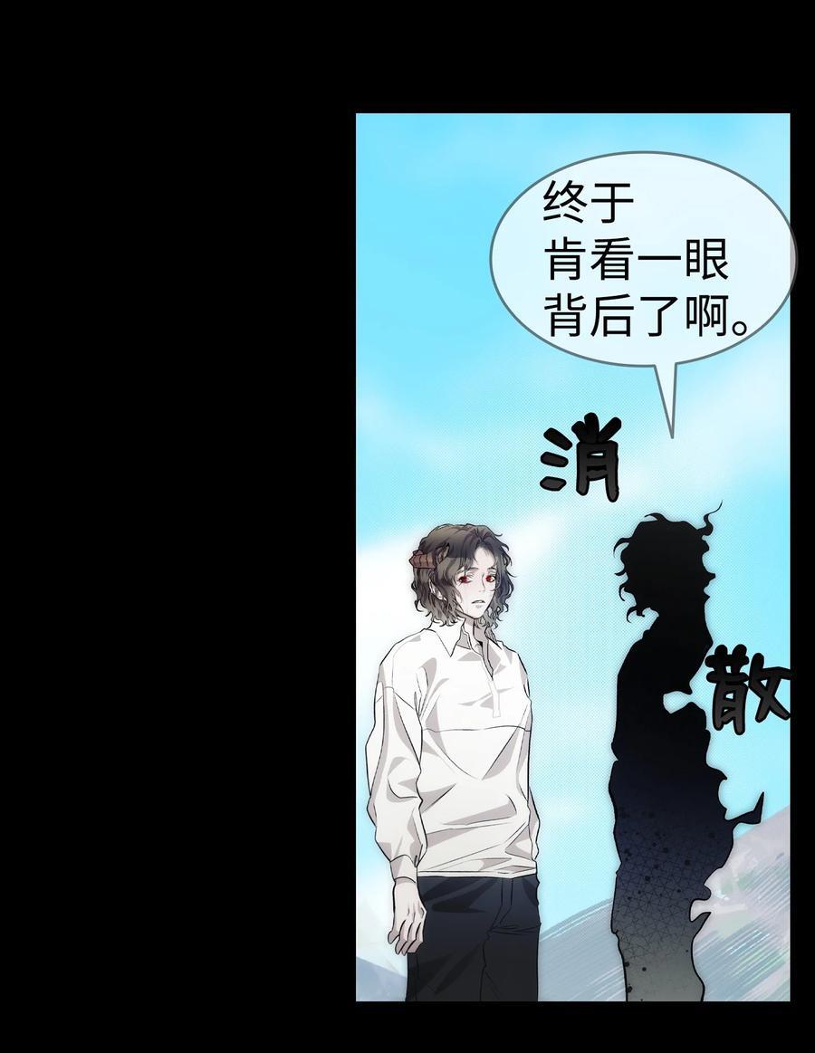 206 复活25
