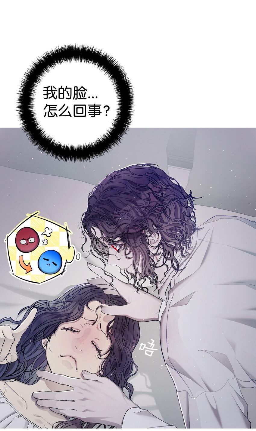 169 插在牛粪的鲜花5