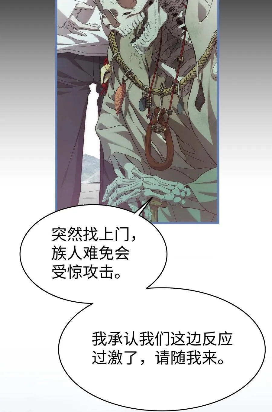 218 复活与永生69