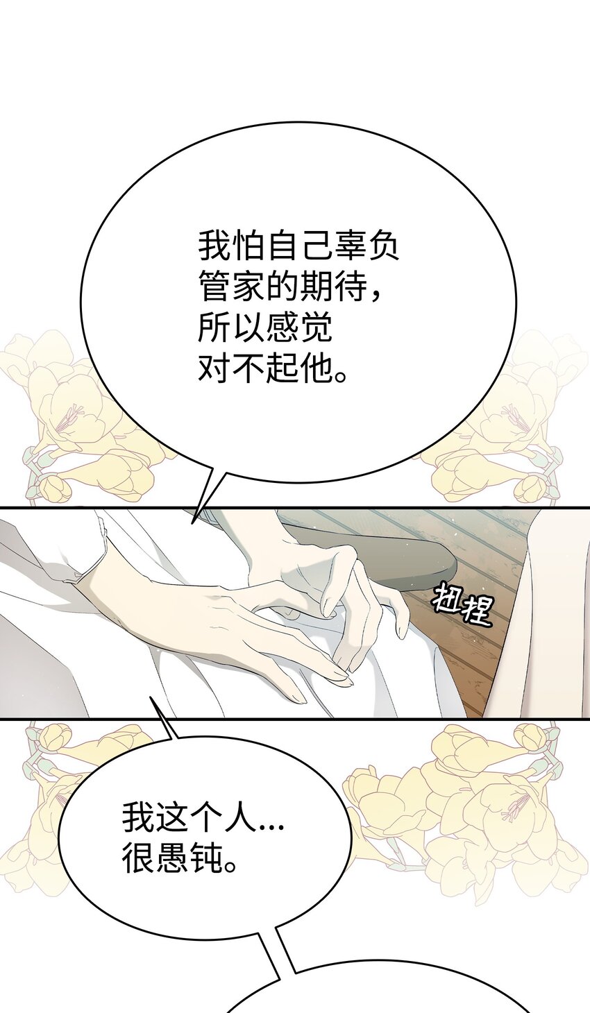 173 读书的意义11