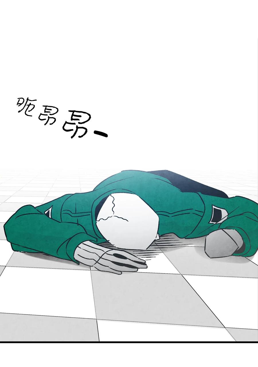 20 危机时刻82