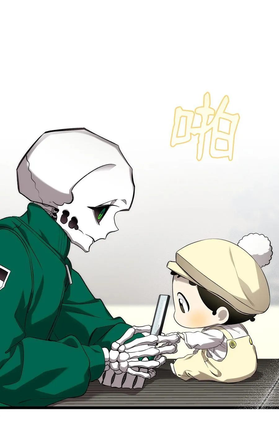 230 离别在即70