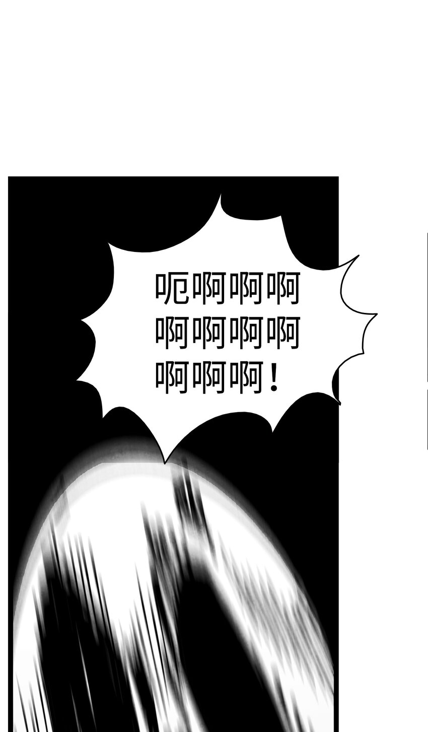 10 洗澡95