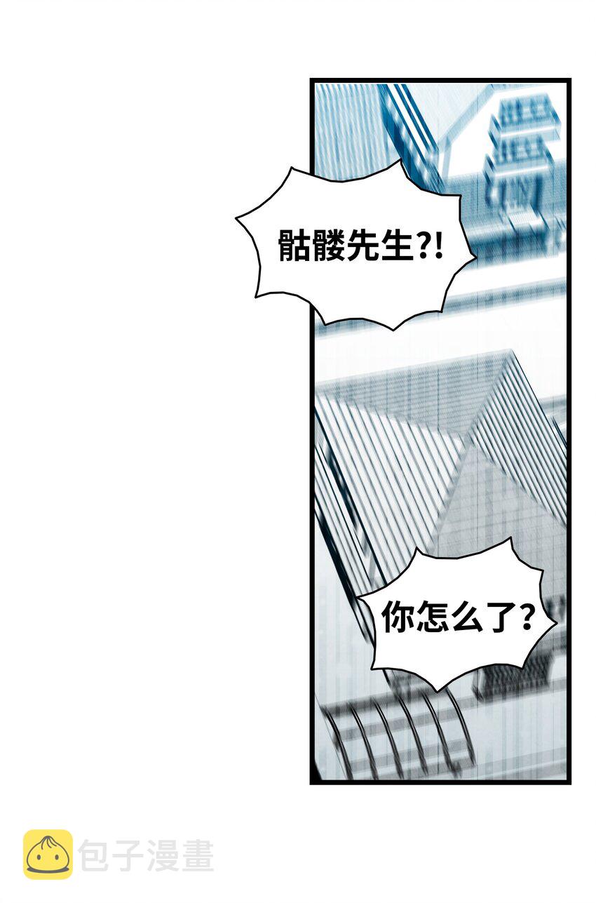 127 暴徒邻居35