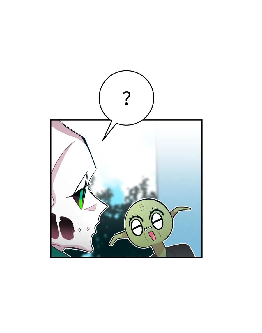 51 高教授的教导47