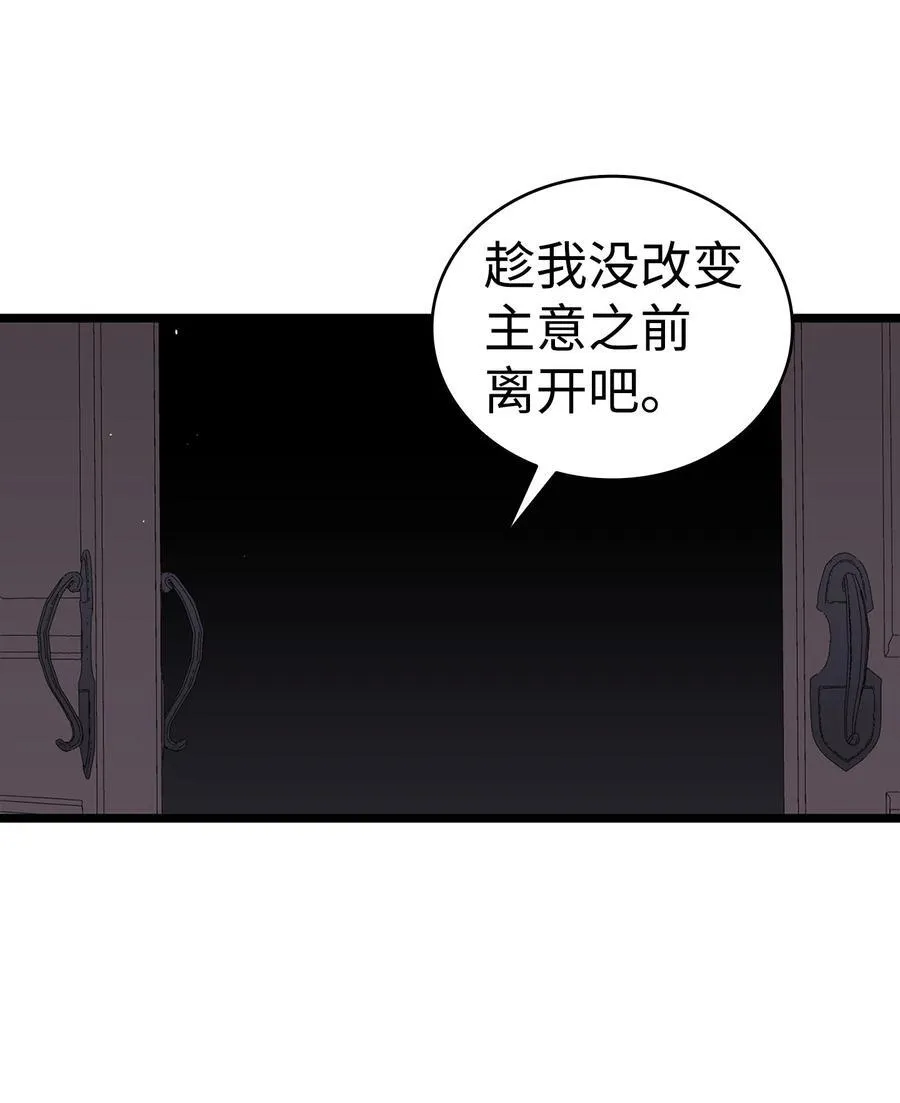 229 逃避32
