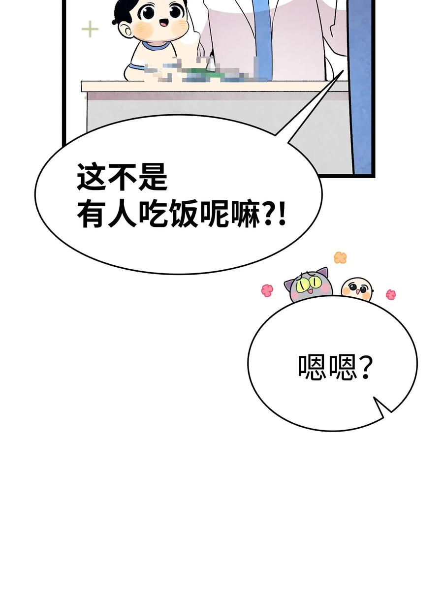 30 龙50