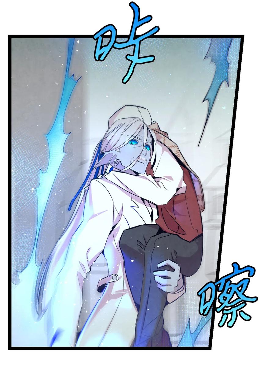 73 往事闲谈49