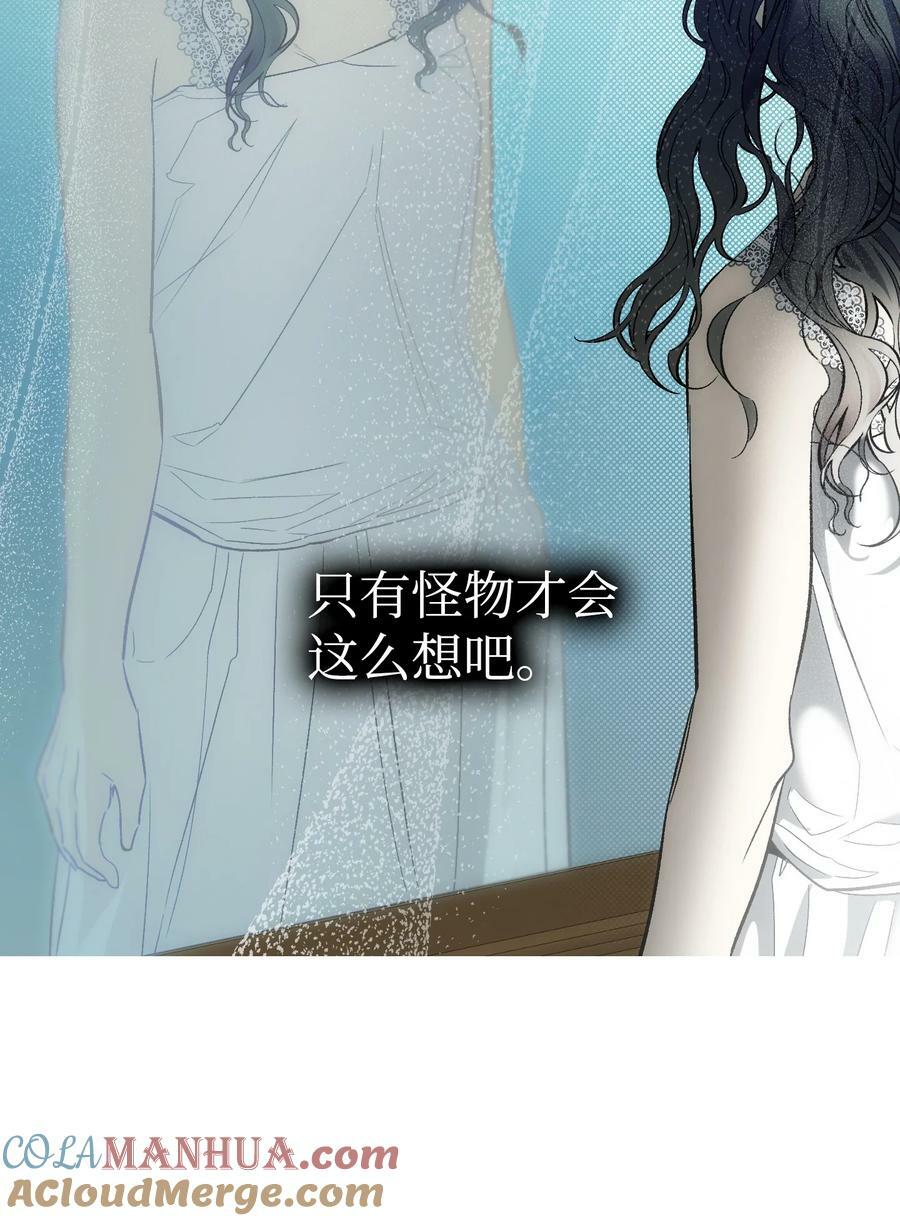 200 离别前夕72