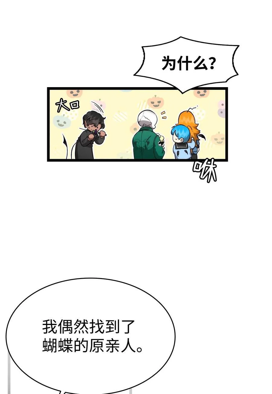 230 离别在即31