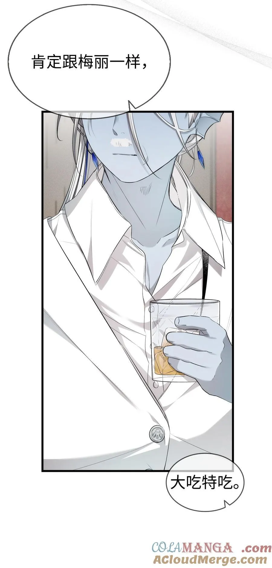 220 思念12